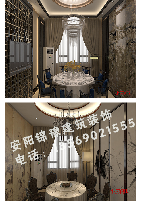 安陽(yáng)縣工程裝修效果圖