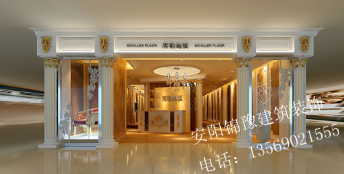 安陽鄭州席勒效果圖