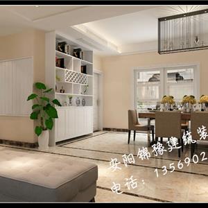 安陽(yáng)新現(xiàn)代風(fēng)格