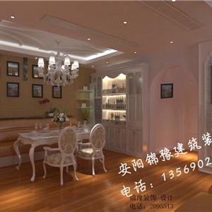 安陽歐式裝修公司